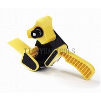 封箱器 TY-023